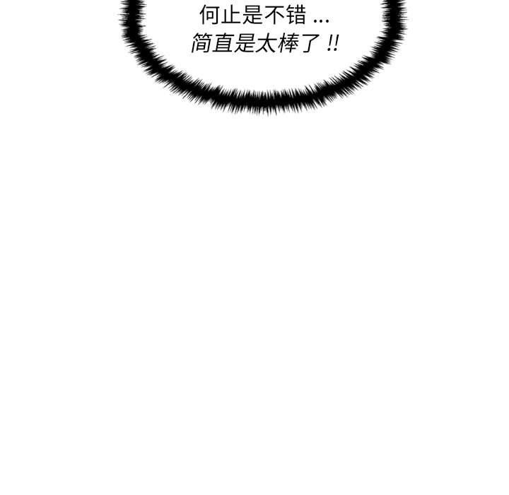 67.jpg