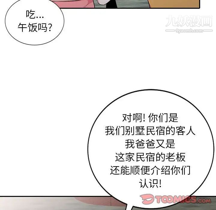 66.jpg