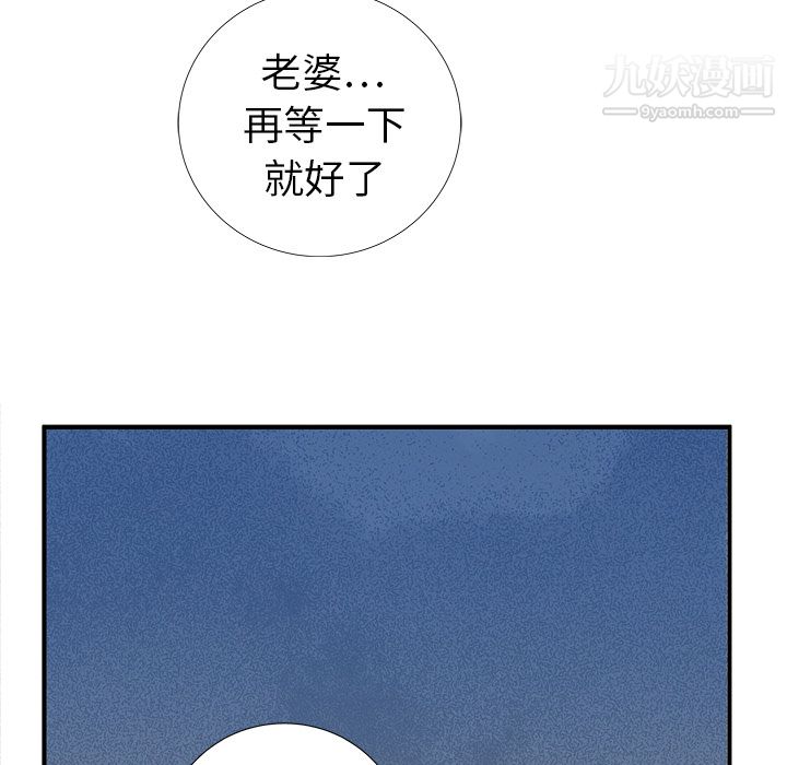 84.jpg