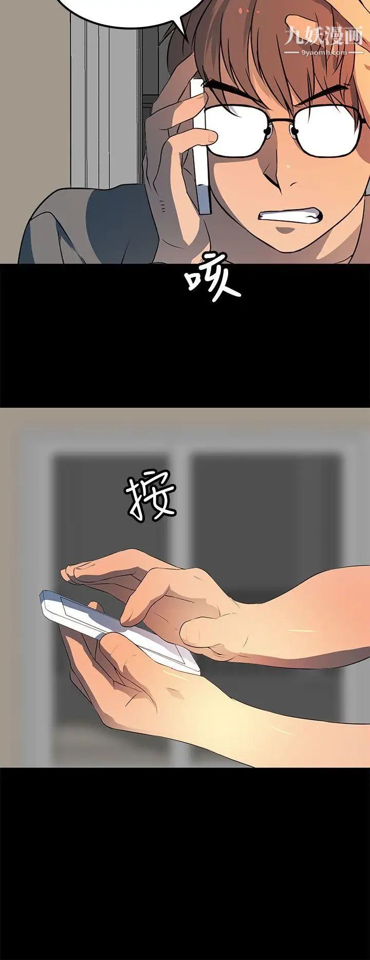 31.jpg