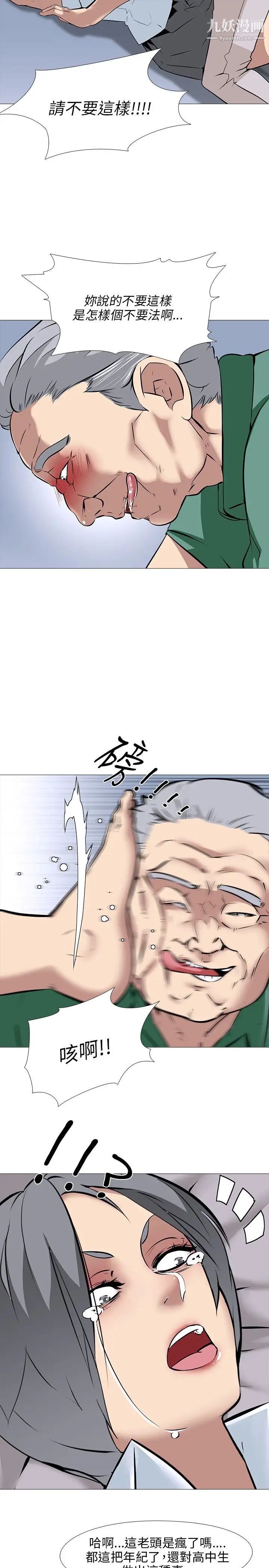 38.jpg