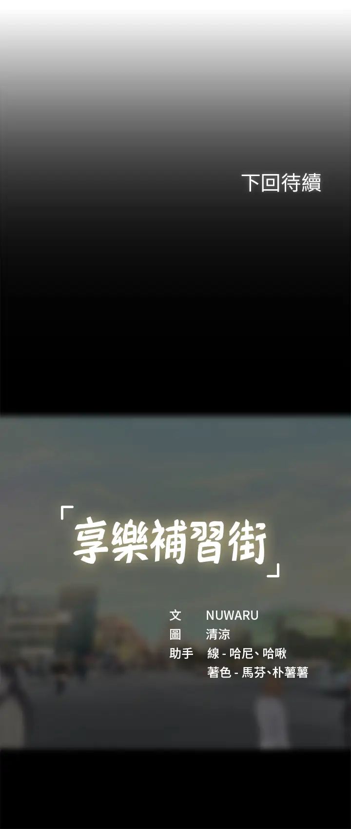 47.jpg