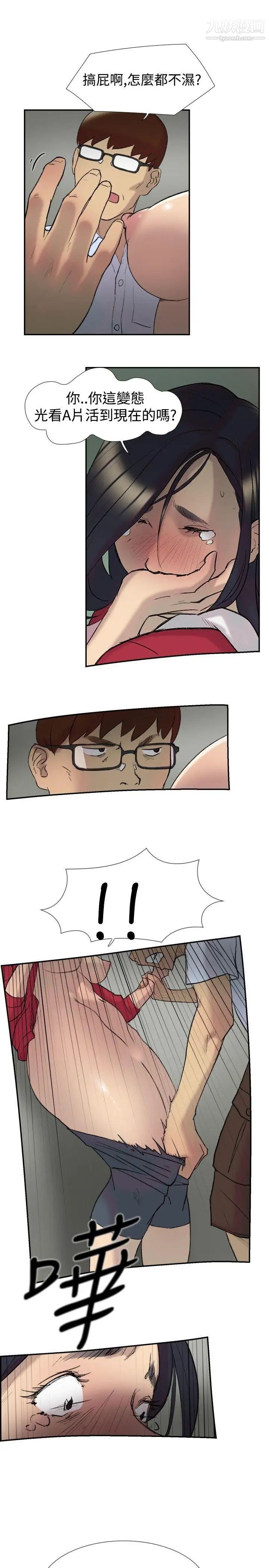 23.jpg