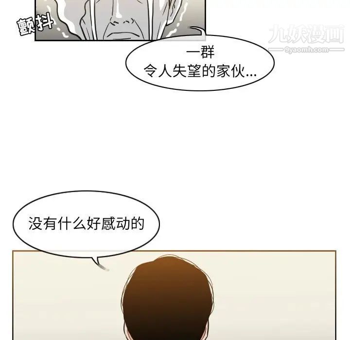 87.jpg