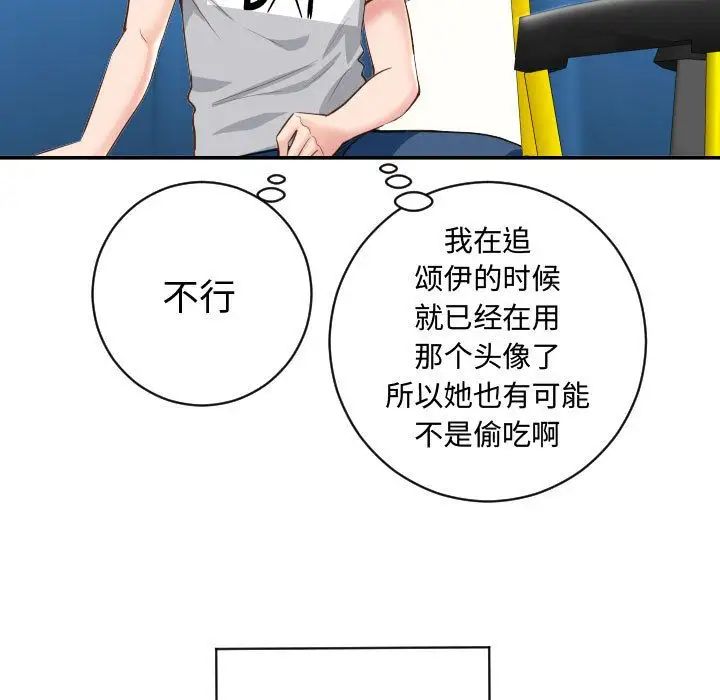 107.jpg