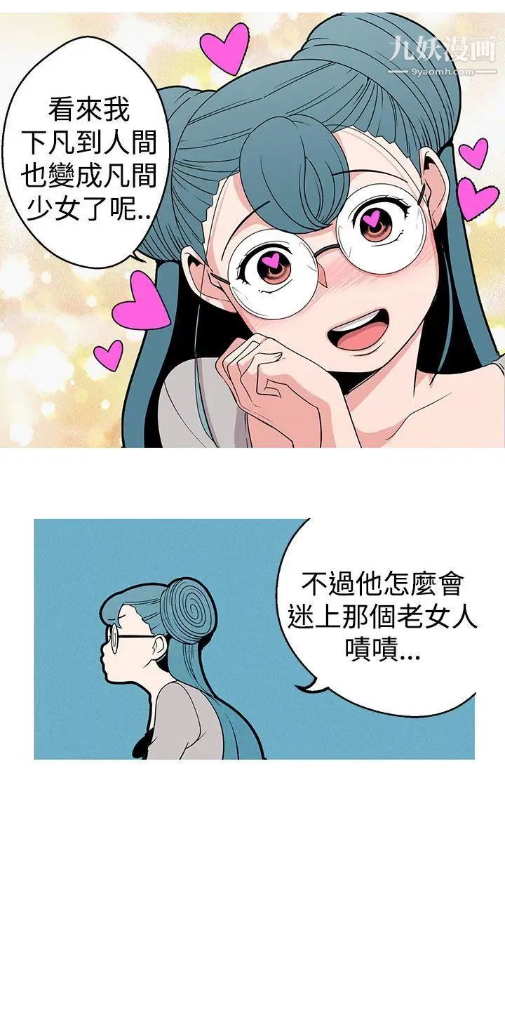 27.jpg