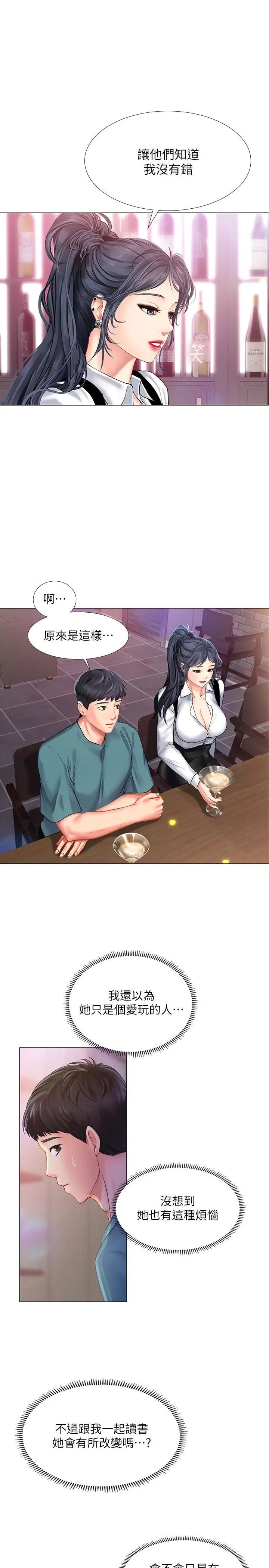 42.jpg