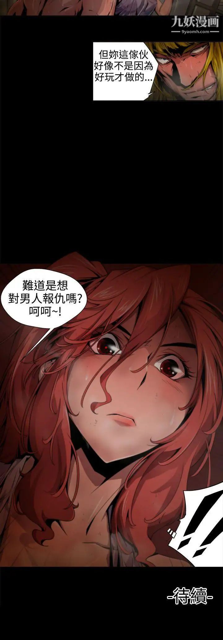 18.jpg