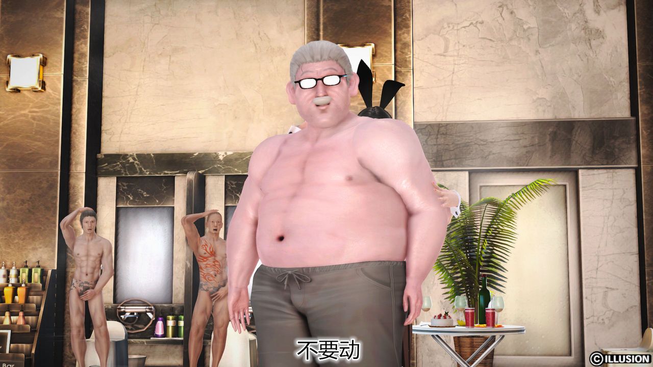 47.jpg