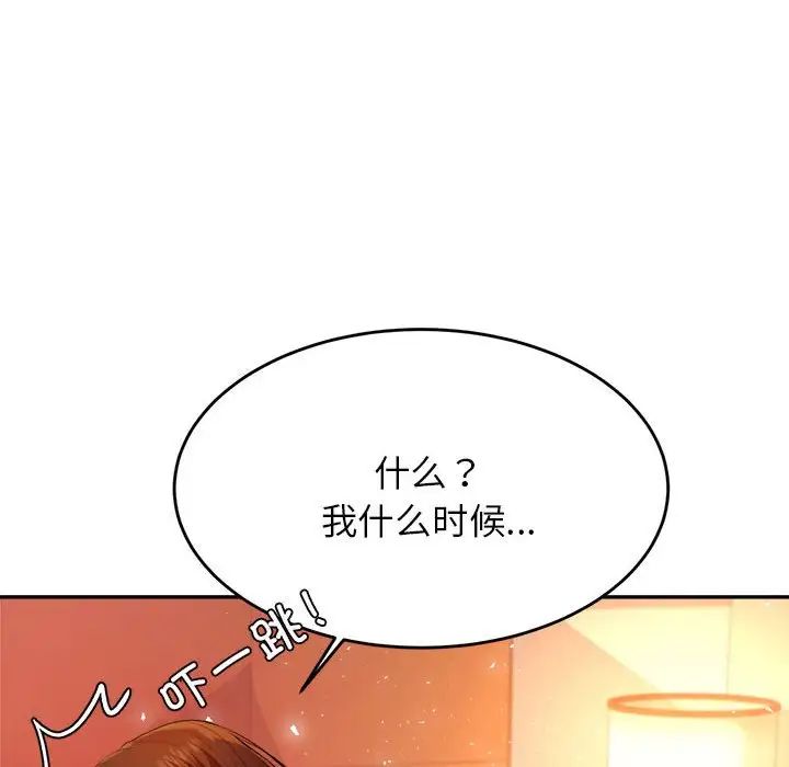 87.jpg