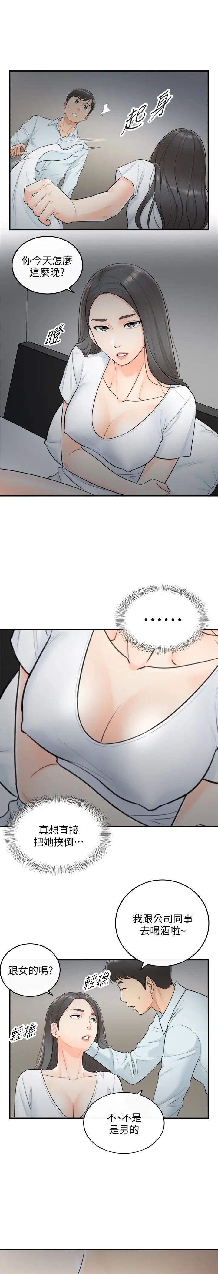 51.jpg
