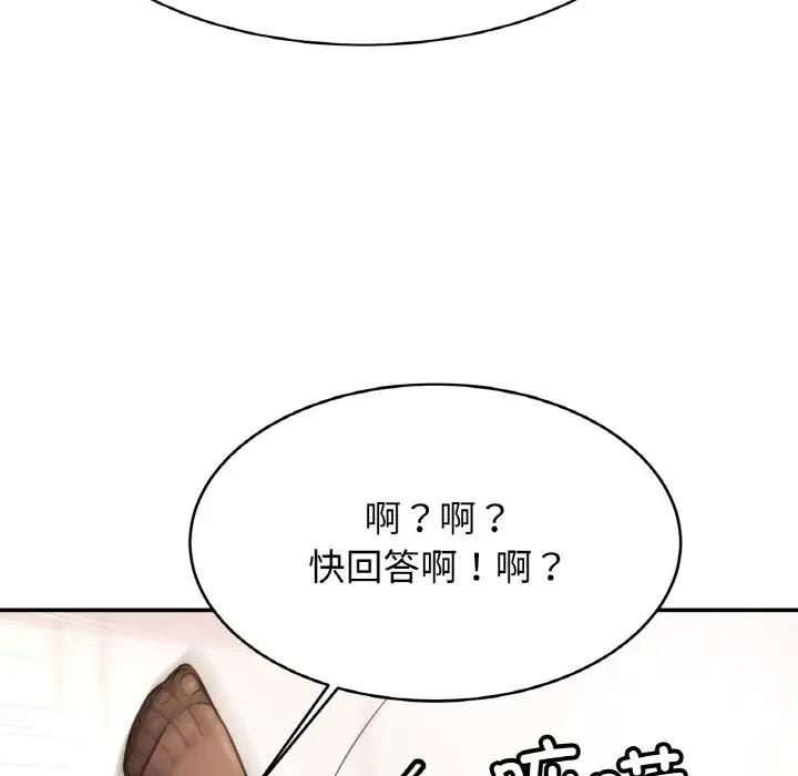 81.jpg