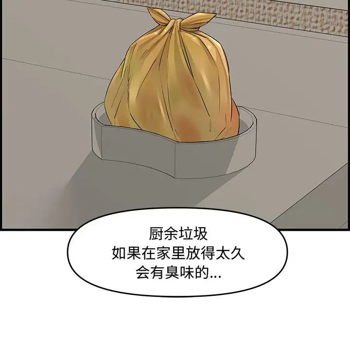 64.jpg