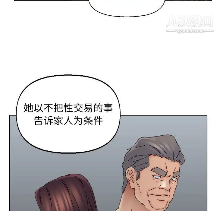 69.jpg