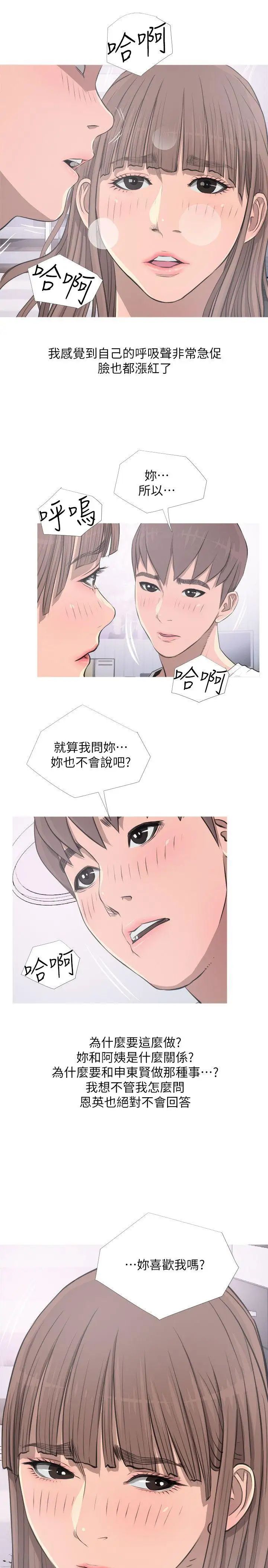 45.jpg