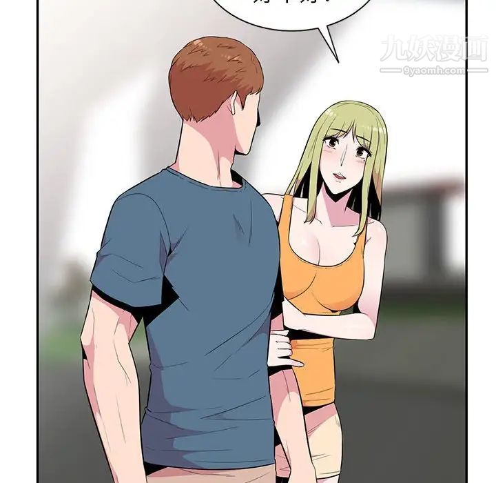 61.jpg