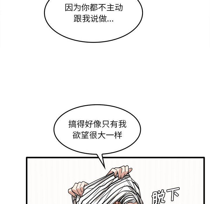 52.jpg