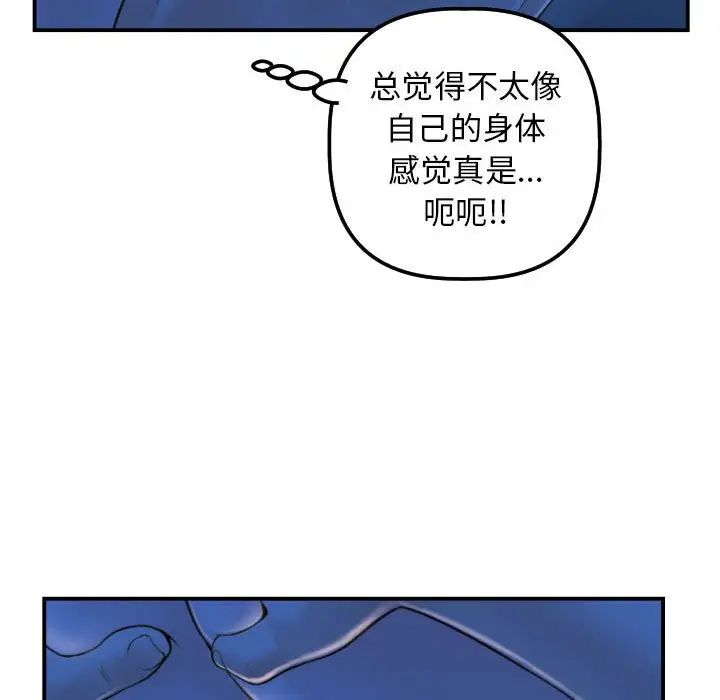 78.jpg