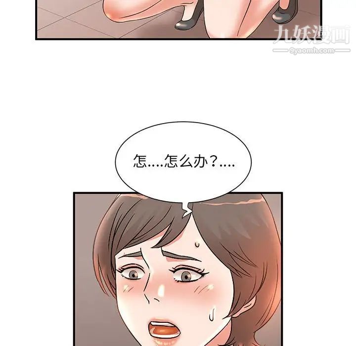 55.jpg