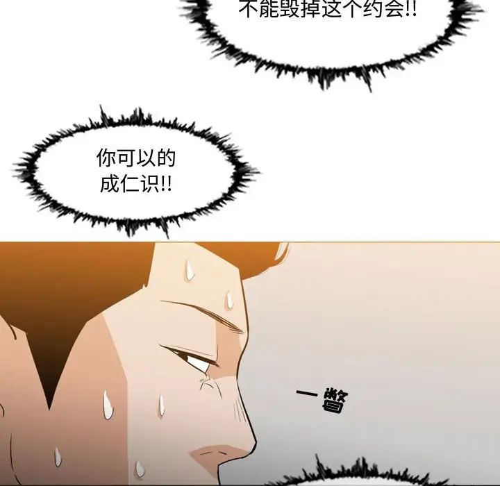 44.jpg