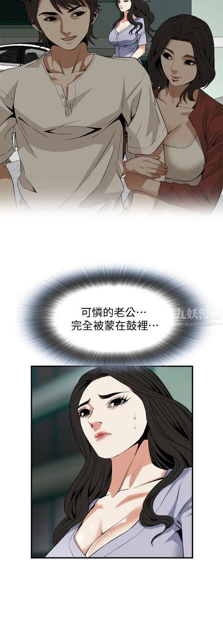 39.jpg