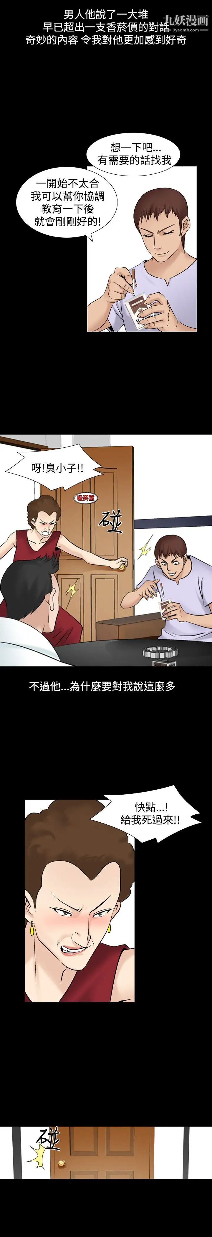 43.jpg
