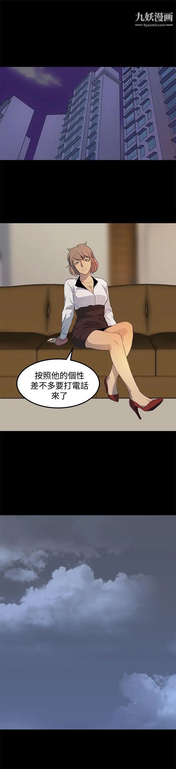 29.jpg