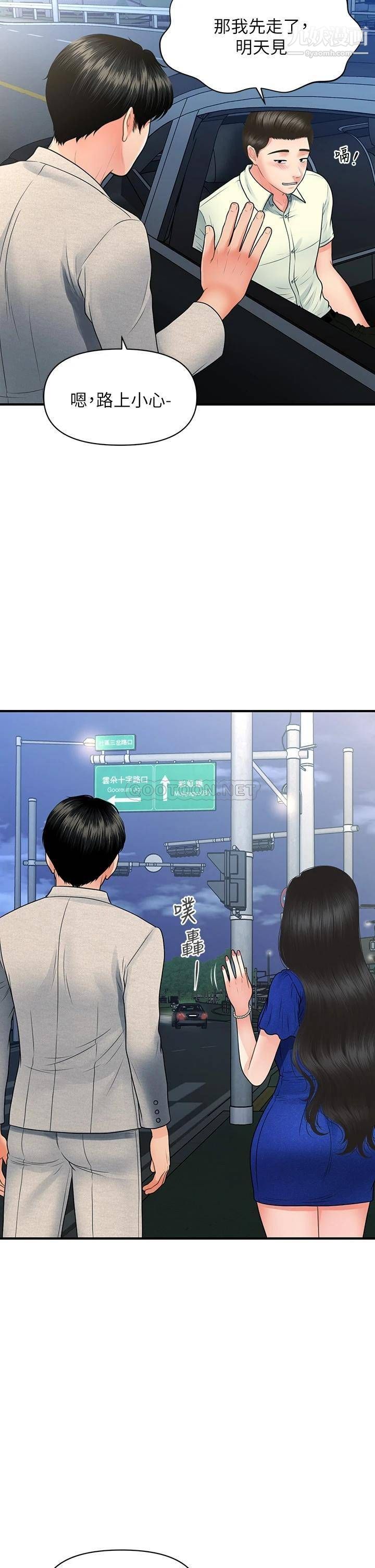 51.jpg