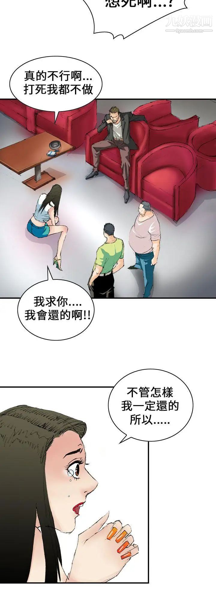 19.jpg