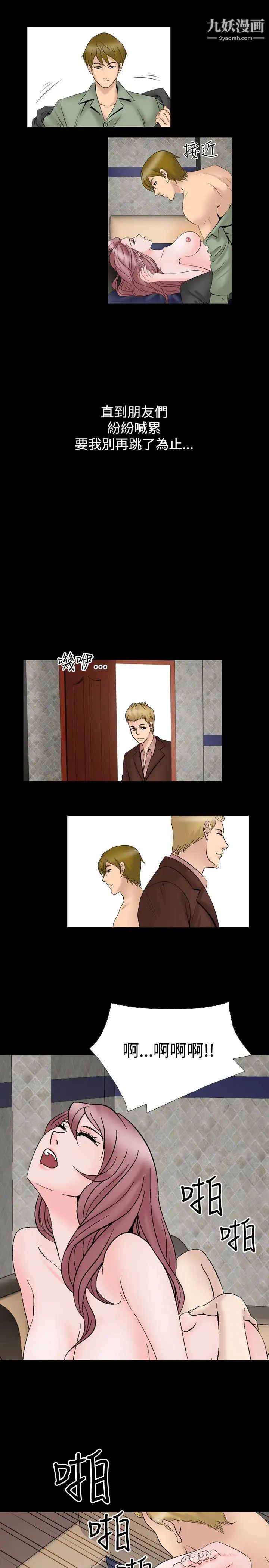 37.jpg