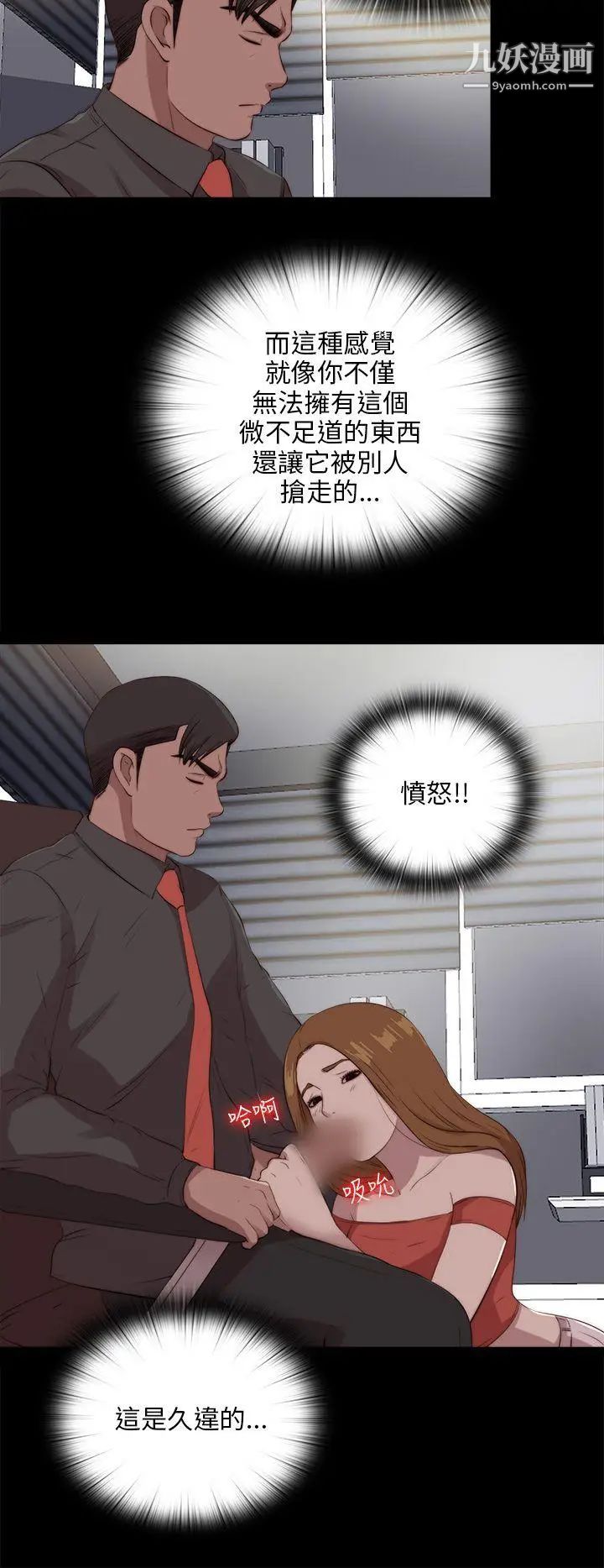 43.jpg