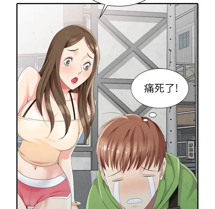 57.jpg
