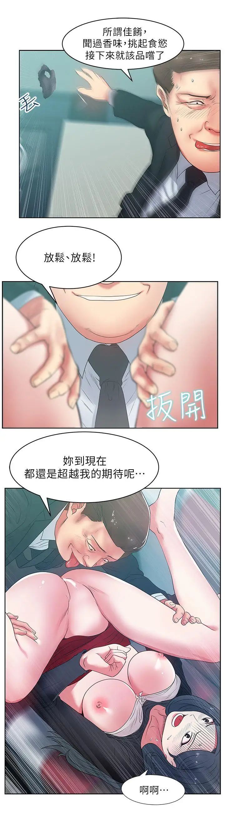 49.jpg