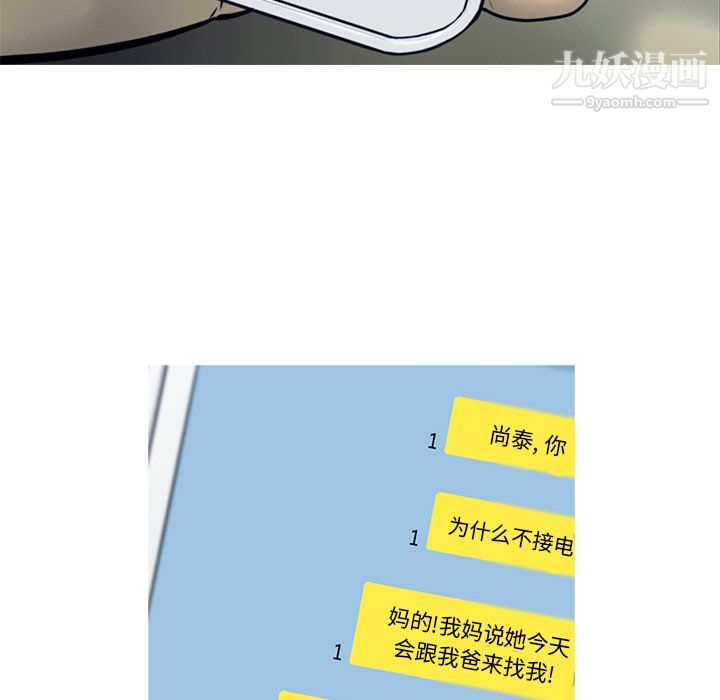 38.jpg