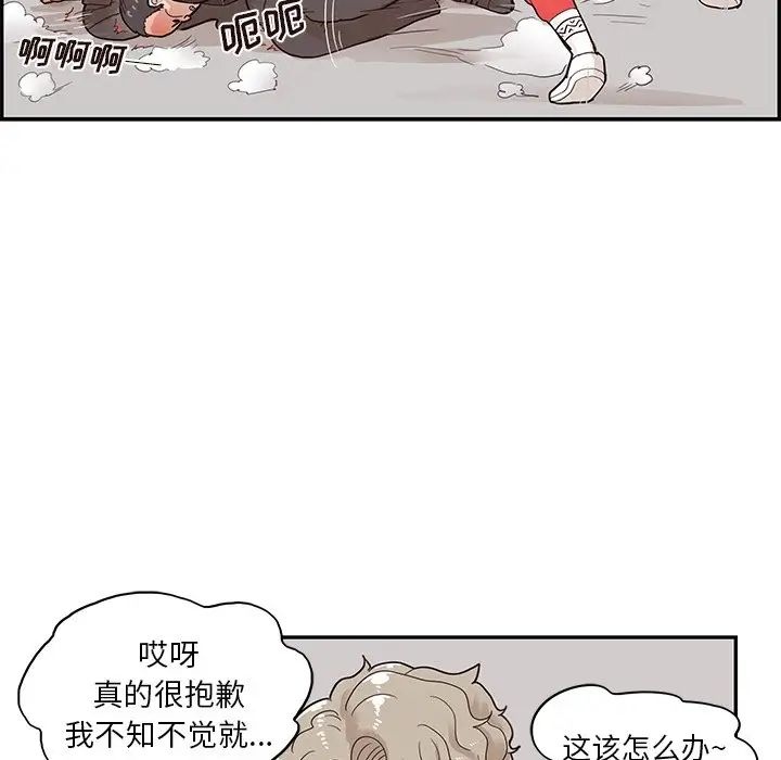 95.jpg