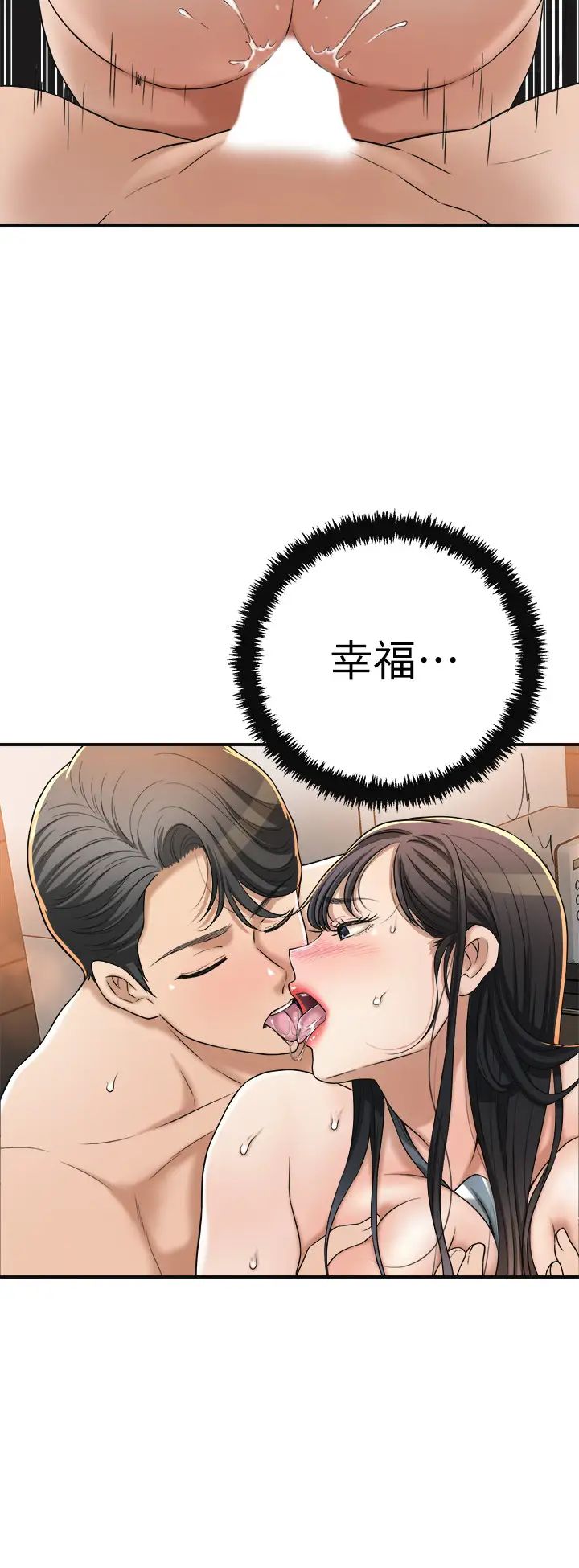 61.jpg
