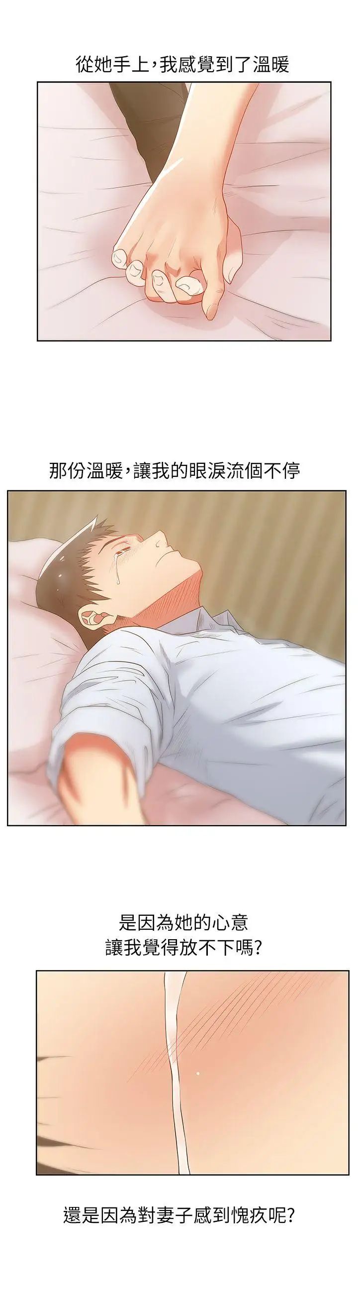 49.jpg