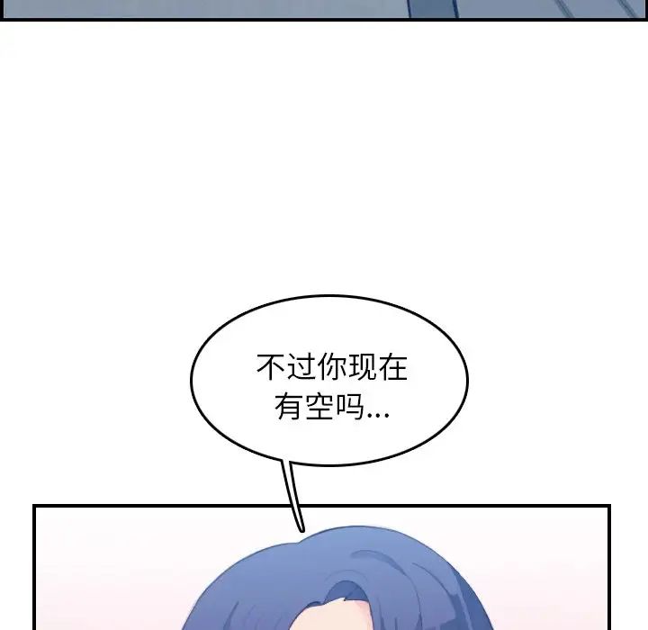 111.jpg
