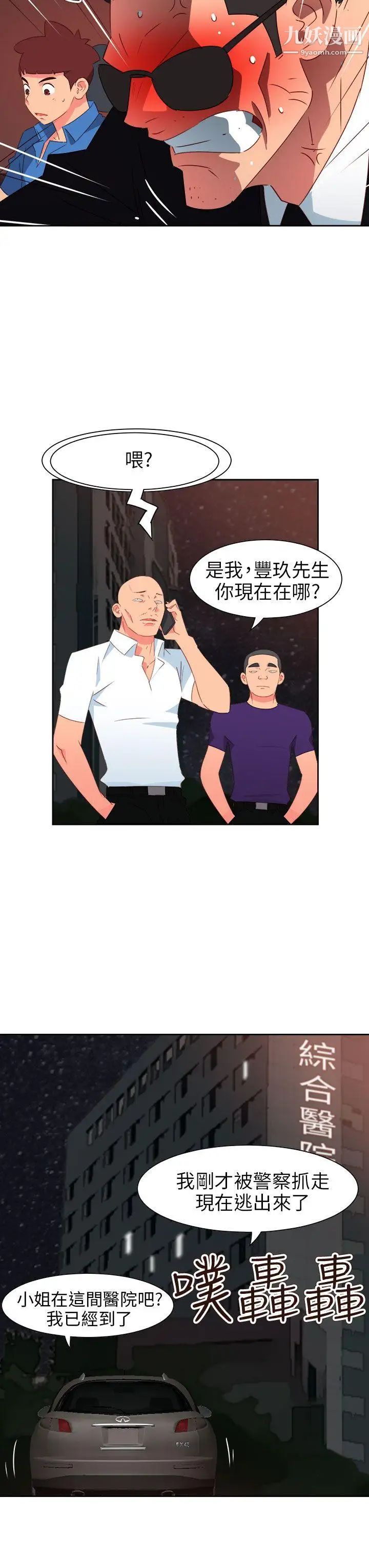 24.jpg