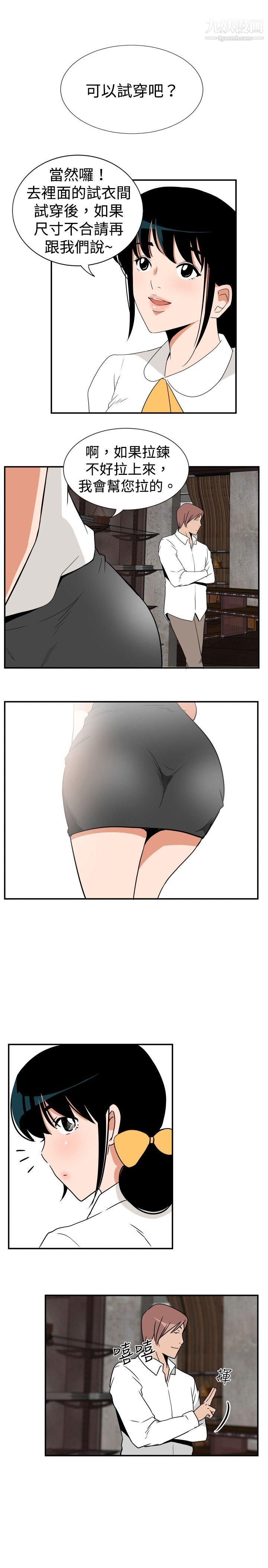 29.jpg