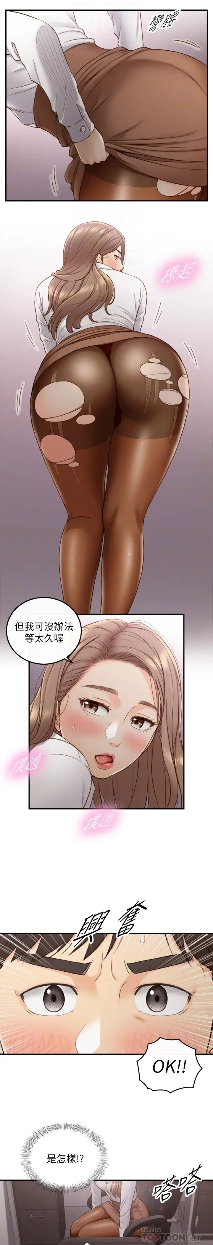 35.jpg