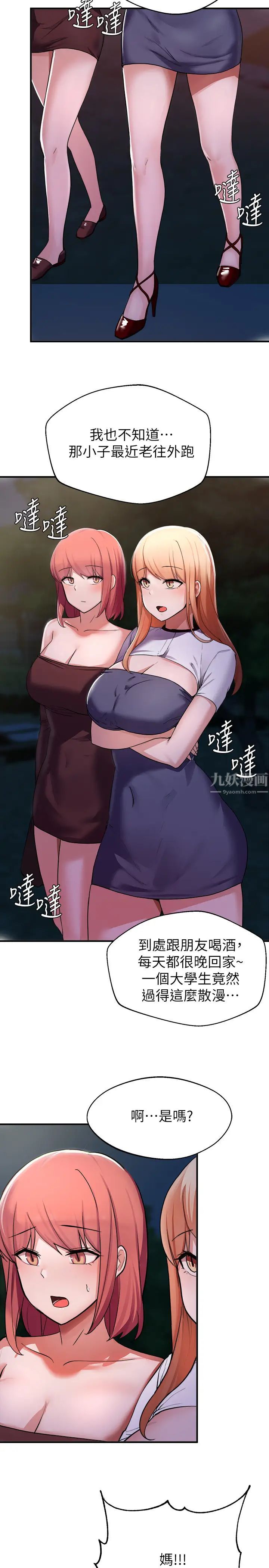 49.jpg