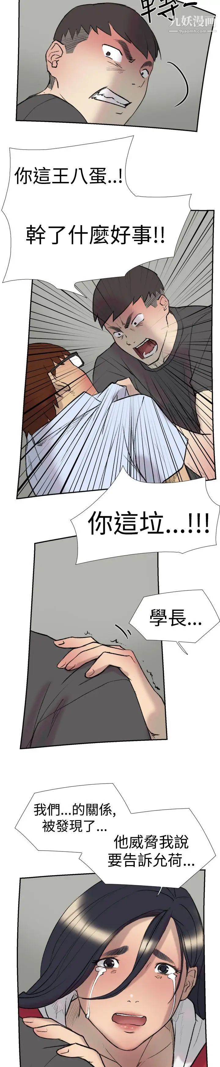 49.jpg