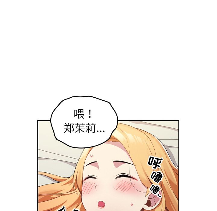 97.jpg