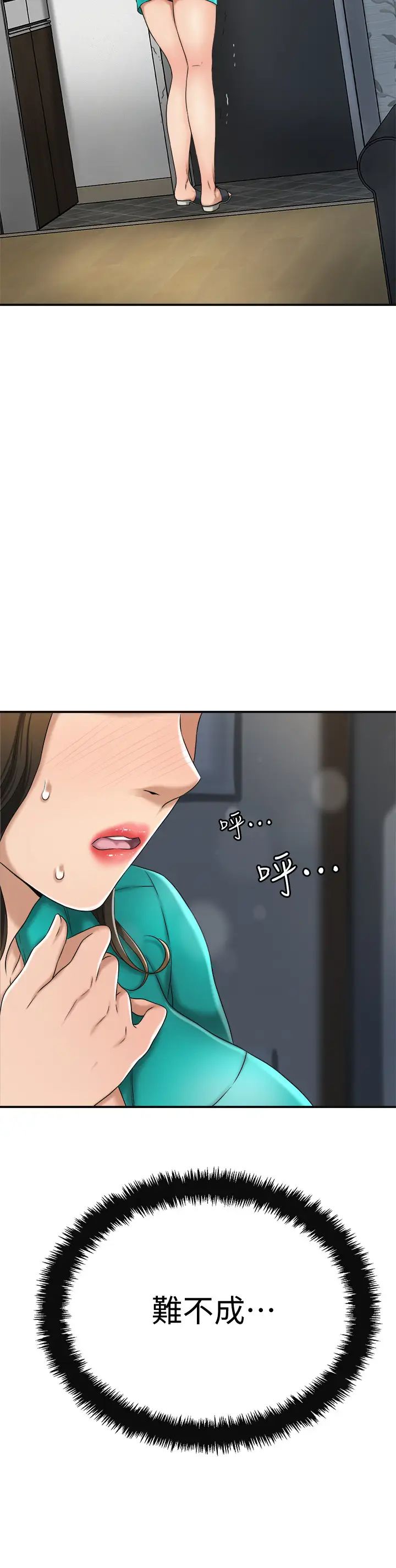 75.jpg