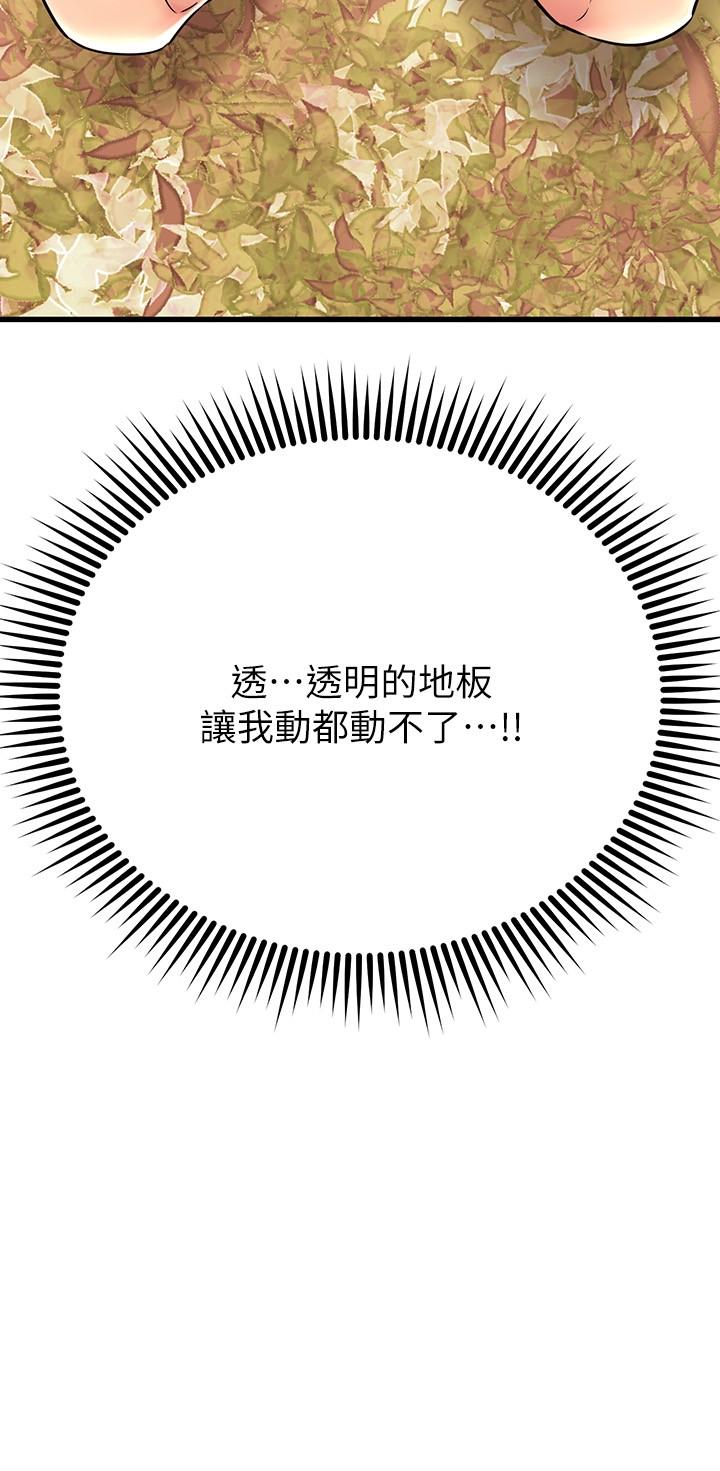 67.jpg