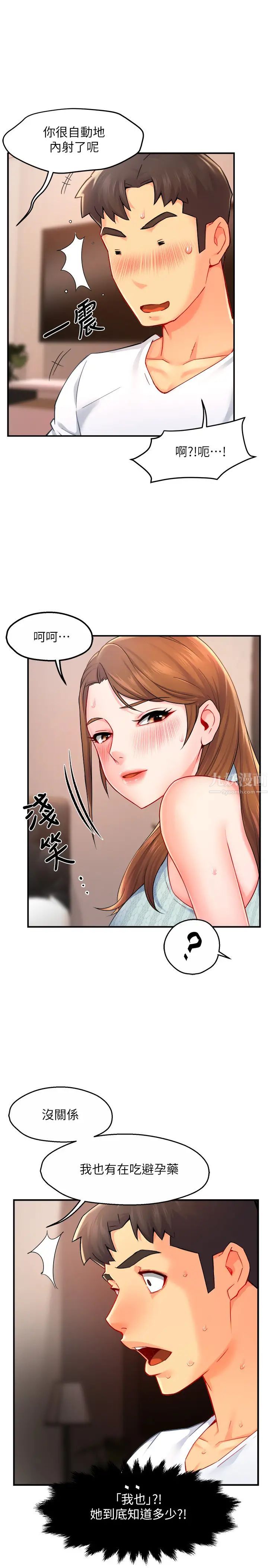 40.jpg