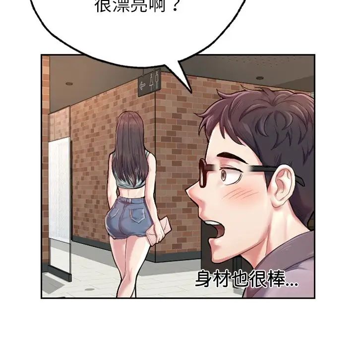 88.jpg