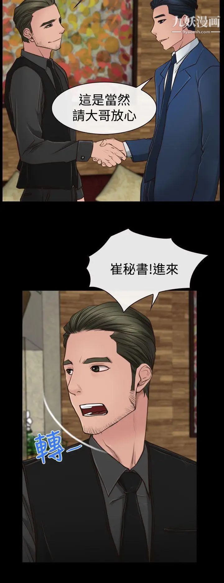 23.jpg