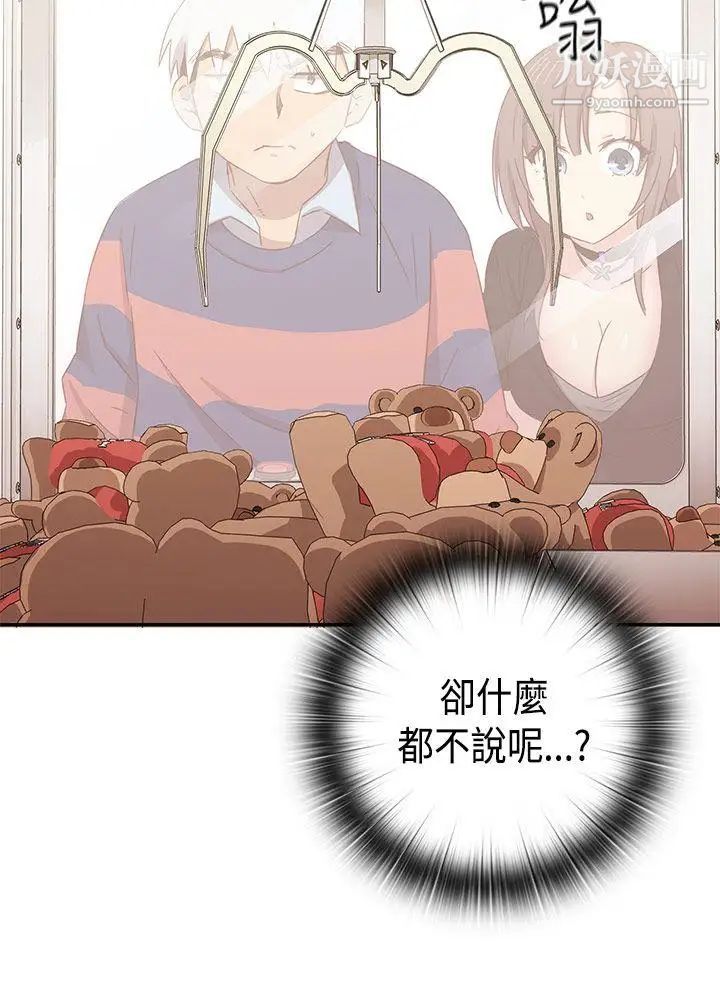 25.jpg